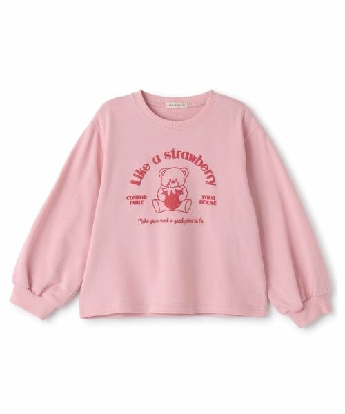 Lycee mine / リセマイン スウェット | 【毛玉バイバイ裏毛】アソートプリントスウェット | 詳細2