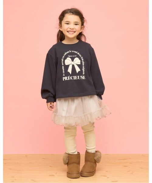 Lycee mine / リセマイン スウェット | 【毛玉バイバイ裏毛】アソートプリントスウェット | 詳細23