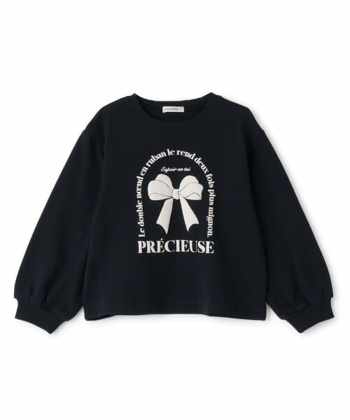 Lycee mine / リセマイン スウェット | 【毛玉バイバイ裏毛】アソートプリントスウェット | 詳細6