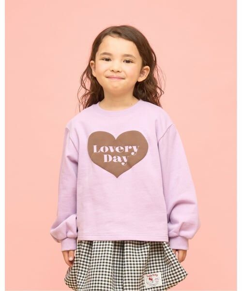 Lycee mine / リセマイン スウェット | 【毛玉バイバイ裏毛】アソートプリントスウェット（ラベンダー）