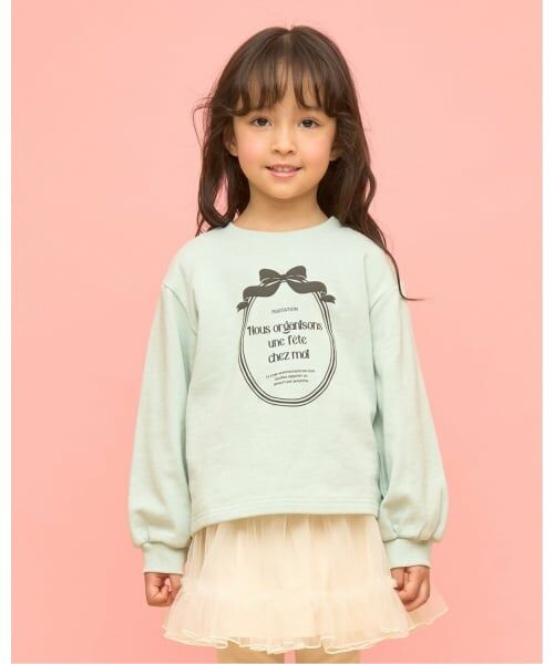 Lycee mine / リセマイン スウェット | 【毛玉バイバイ裏毛】アソートプリントスウェット（ミント）