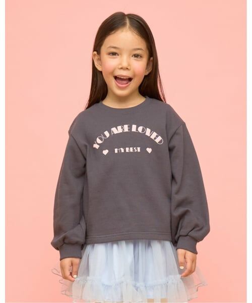 Lycee mine / リセマイン スウェット | 【毛玉バイバイ裏毛】アソートプリントスウェット（チャコール）