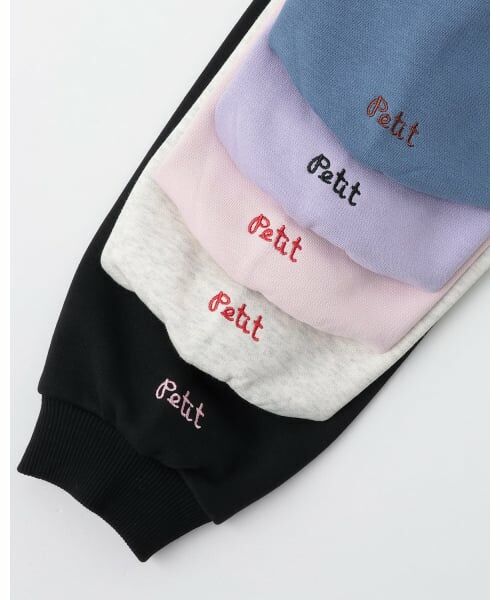 Lycee mine / リセマイン スウェット | 【速乾裏毛】ワンポイント刺繍スウェット | 詳細11