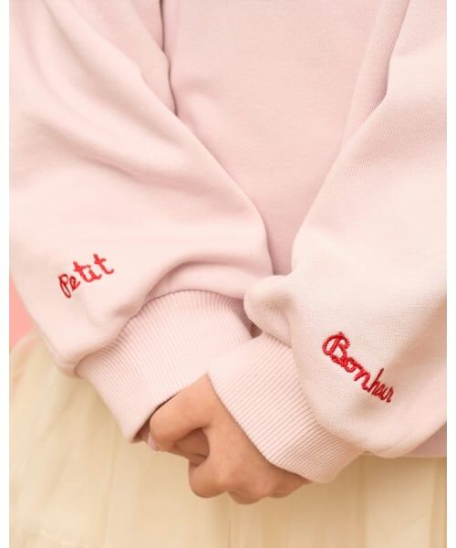 Lycee mine / リセマイン スウェット | 【速乾裏毛】ワンポイント刺繍スウェット | 詳細18