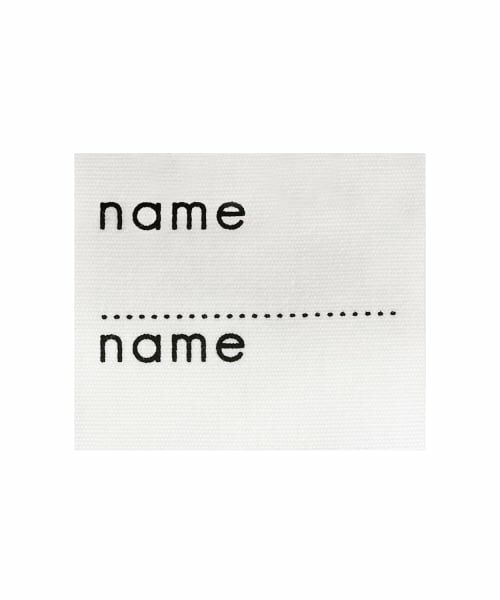 Lycee mine / リセマイン スウェット | 【速乾裏毛】ふんわりチュールスウェット | 詳細11