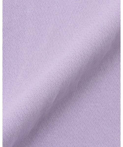 Lycee mine / リセマイン スウェット | 【速乾裏毛】ふんわりチュールスウェット | 詳細9