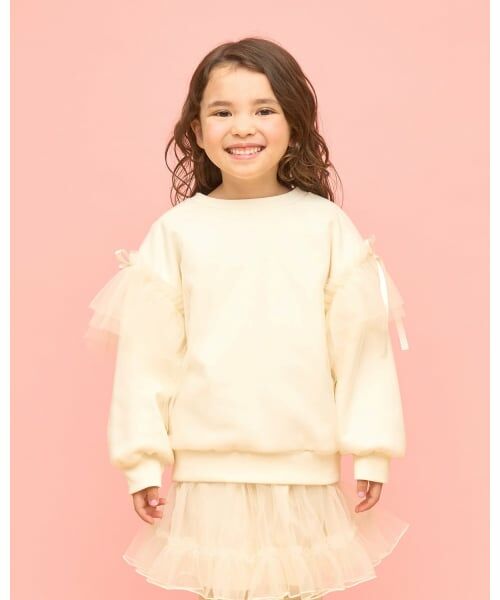 Lycee mine / リセマイン スウェット | 【速乾裏毛】ふんわりチュールスウェット（アイボリー）