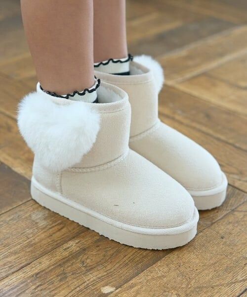 Lycee mine / リセマイン ブーツ（ショート丈） | ハート付きムートンブーツ（アイボリー）