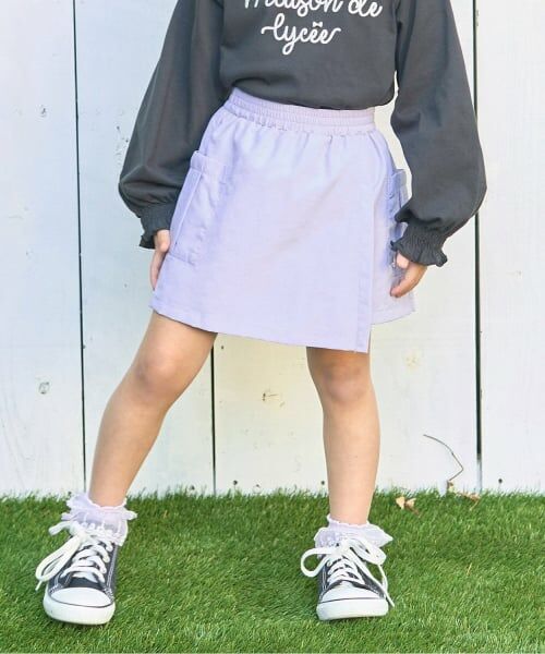 Lycee mine / リセマイン ショート・ハーフ・半端丈パンツ | 【スクール対応】【撥水・防汚・耐久・UV】ポケット付きラップパンツ(ラベンダー)