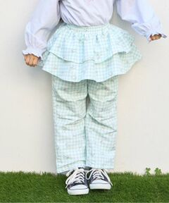 Lycee mine / リセマイン その他パンツ | 【スクール対応】【撥水・防汚・耐久・UV】レイヤードスカートパンツ