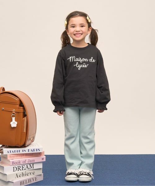 Lycee mine / リセマイン その他パンツ | 【ともパン】【防汚・速乾】裾チェリーレースフレアパンツ | 詳細21