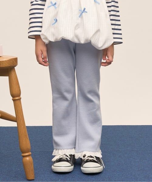 Lycee mine / リセマイン その他パンツ | 【ともパン】【防汚・速乾】裾チェリーレースフレアパンツ（サックス）