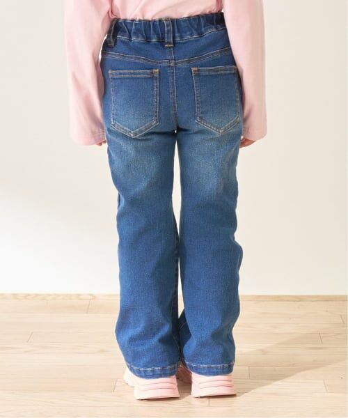 Lycee mine / リセマイン その他パンツ | 【きれいシルエット】しっかりストレッチハートポケットフレアデニムパンツ | 詳細12