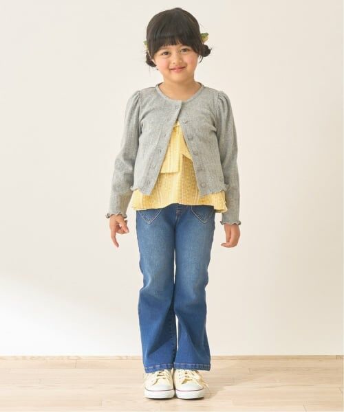 Lycee mine / リセマイン その他パンツ | 【きれいシルエット】しっかりストレッチハートポケットフレアデニムパンツ | 詳細17