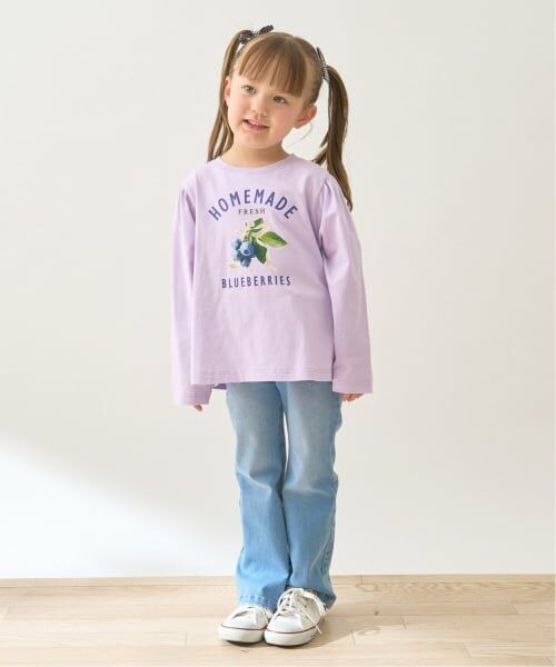 Lycee mine / リセマイン その他パンツ | 【きれいシルエット】しっかりストレッチハートポケットフレアデニムパンツ | 詳細18