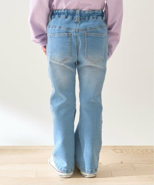 Lycee mine / リセマイン その他パンツ | 【きれいシルエット】しっかりストレッチハートポケットフレアデニムパンツ | 詳細20