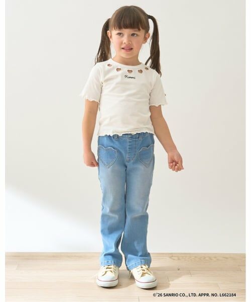 Lycee mine / リセマイン その他パンツ | 【きれいシルエット】しっかりストレッチハートポケットフレアデニムパンツ | 詳細21