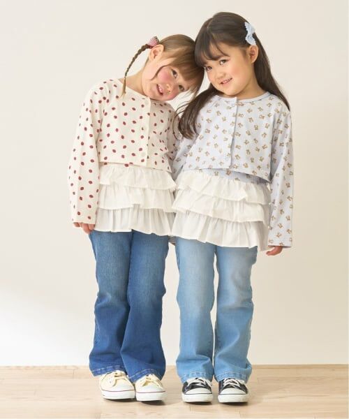 Lycee mine / リセマイン その他パンツ | 【きれいシルエット】しっかりストレッチハートポケットフレアデニムパンツ | 詳細24