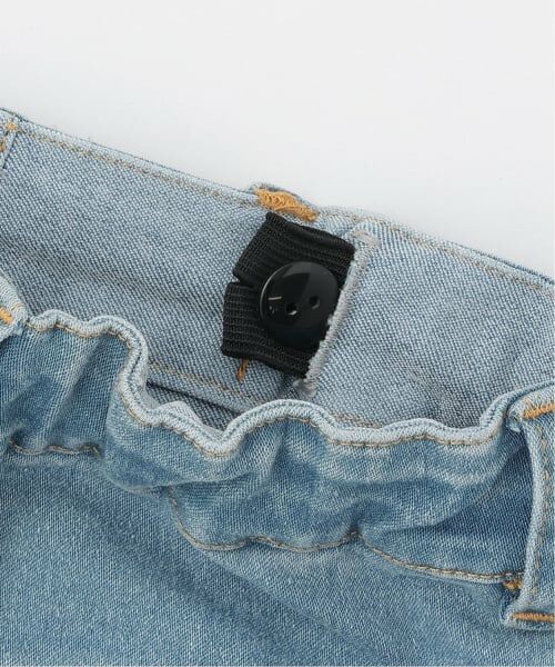 Lycee mine / リセマイン その他パンツ | 【きれいシルエット】しっかりストレッチハートポケットフレアデニムパンツ | 詳細5