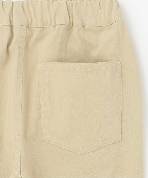 Lycee mine / リセマイン その他パンツ | 【ともパン】のーびのびストレッチ裾フリルフレアパンツ | 詳細12