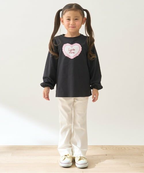 Lycee mine / リセマイン その他パンツ | 【ともパン】のーびのびストレッチ裾フリルフレアパンツ | 詳細16