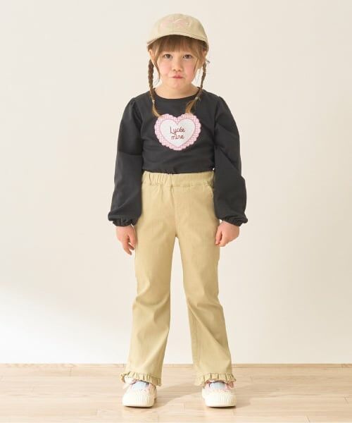 Lycee mine / リセマイン その他パンツ | 【ともパン】のーびのびストレッチ裾フリルフレアパンツ | 詳細23