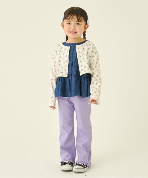 Lycee mine / リセマイン その他パンツ | 【ともパン】のーびのびストレッチ裾フリルフレアパンツ | 詳細28