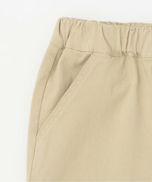 Lycee mine / リセマイン その他パンツ | 【ともパン】のーびのびストレッチ裾フリルフレアパンツ | 詳細9