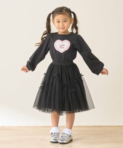 Lycee mine / リセマイン ミニ・ひざ丈スカート | なみなみ切り替えギャザーたっぷりチュールスカート【Lycee mine バレエシリーズ】 | 詳細24