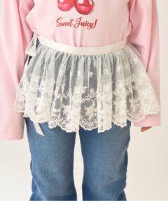 Lycee mine / リセマイン ミニ・ひざ丈スカート | 【2way】衿にもなるチュール巻きスカート【Lycee mineバレエシリーズ】