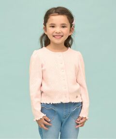 Lycee mine / リセマイン カーディガン・ボレロ | 【UV加工】パターンメッシュカーディガン