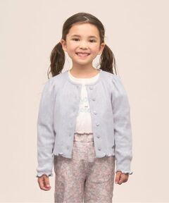 Lycee mine / リセマイン カーディガン・ボレロ | 【UV加工】パターンメッシュカーディガン