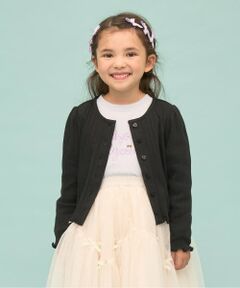 Lycee mine / リセマイン カーディガン・ボレロ | 【UV加工】パターンメッシュカーディガン