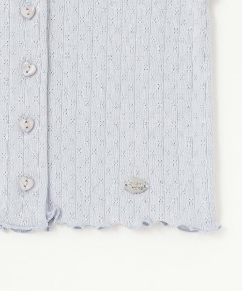 Lycee mine / リセマイン カーディガン・ボレロ | 【UV加工】パターンメッシュカーディガン | 詳細11