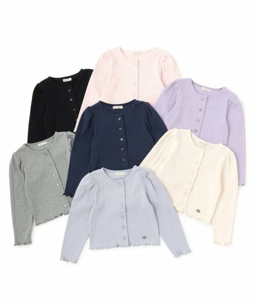 Lycee mine / リセマイン カーディガン・ボレロ | 【UV加工】パターンメッシュカーディガン | 詳細13