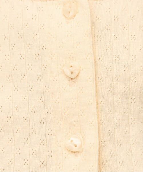 Lycee mine / リセマイン カーディガン・ボレロ | 【UV加工】パターンメッシュカーディガン | 詳細17