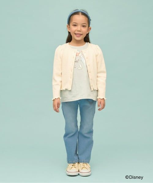 Lycee mine / リセマイン カーディガン・ボレロ | 【UV加工】パターンメッシュカーディガン | 詳細18