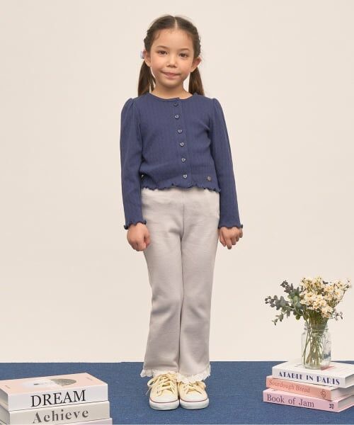 Lycee mine / リセマイン カーディガン・ボレロ | 【UV加工】パターンメッシュカーディガン | 詳細20