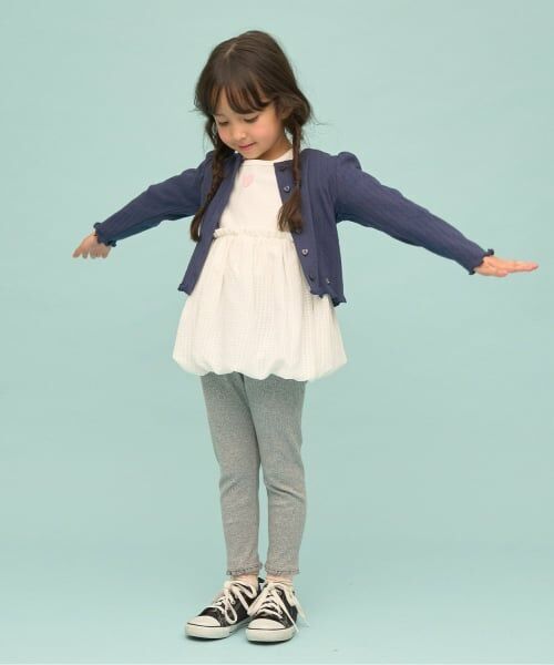 Lycee mine / リセマイン カーディガン・ボレロ | 【UV加工】パターンメッシュカーディガン | 詳細22