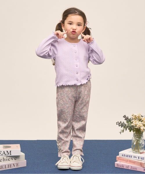 Lycee mine / リセマイン カーディガン・ボレロ | 【UV加工】パターンメッシュカーディガン | 詳細28