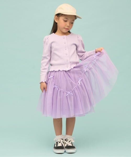 Lycee mine / リセマイン カーディガン・ボレロ | 【UV加工】パターンメッシュカーディガン | 詳細30