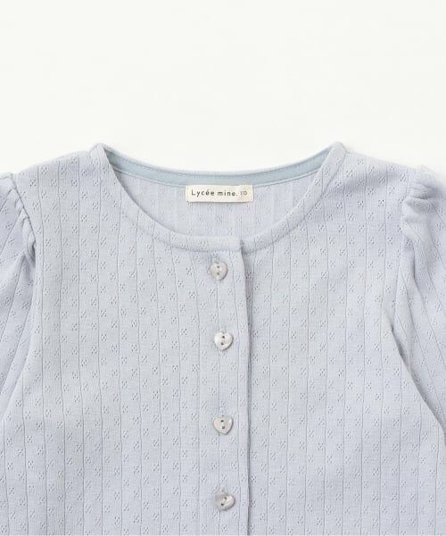 Lycee mine / リセマイン カーディガン・ボレロ | 【UV加工】パターンメッシュカーディガン | 詳細9