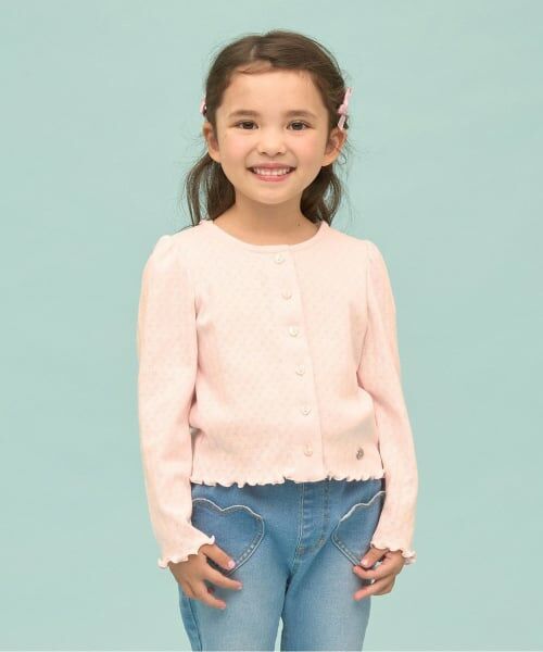 Lycee mine / リセマイン カーディガン・ボレロ | 【UV加工】パターンメッシュカーディガン（ピンク）