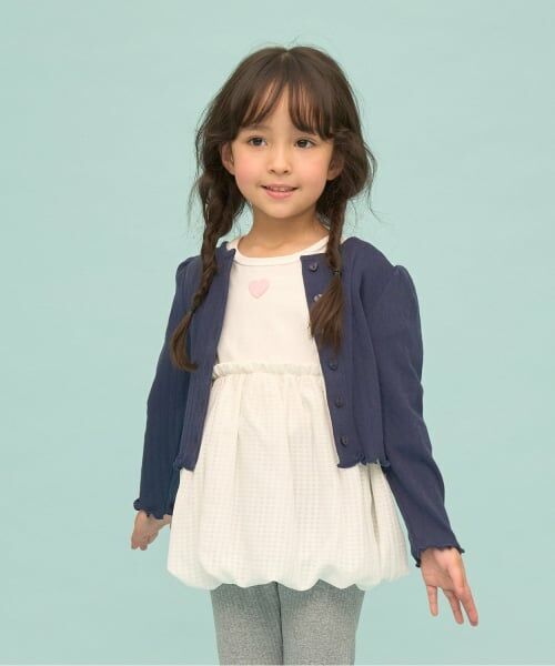 Lycee mine / リセマイン カーディガン・ボレロ | 【UV加工】パターンメッシュカーディガン（紺）