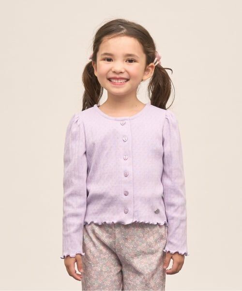 Lycee mine / リセマイン カーディガン・ボレロ | 【UV加工】パターンメッシュカーディガン（ラベンダー）