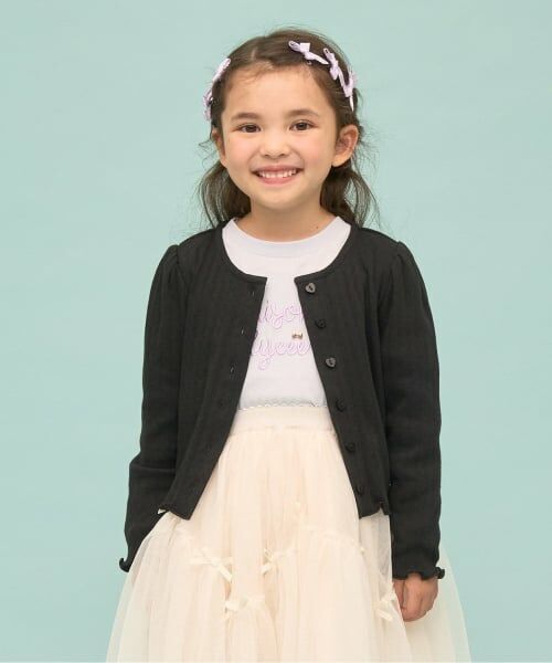 Lycee mine / リセマイン カーディガン・ボレロ | 【UV加工】パターンメッシュカーディガン（黒）