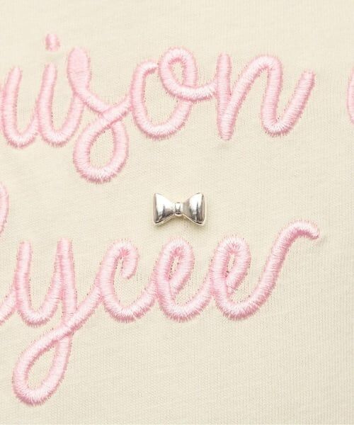 Lycee mine / リセマイン Tシャツ | 【綿100％】 【速乾・UV・型崩れしない】【ムテキT】ロゴ刺しゅうシャーリングスリーブトップス | 詳細22