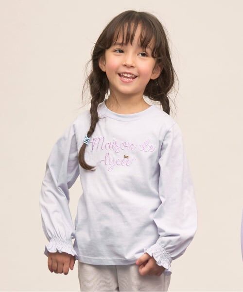 Lycee mine / リセマイン Tシャツ | 【綿100％】 【速乾・UV・型崩れしない】【ムテキT】ロゴ刺しゅうシャーリングスリーブトップス（ブルー グレー）