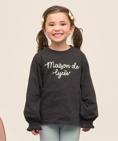 Lycee mine / リセマイン Tシャツ | 【綿100％】 【速乾・UV・型崩れしない】【ムテキT】ロゴ刺しゅうシャーリングスリーブトップス（黒）