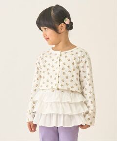 Lycee mine / リセマイン その他トップス | 【速乾・UV・型崩れしない】アソート総柄ミニ丈カーディガン・フリルキャミセット【Lycee mine バレエシリーズ】